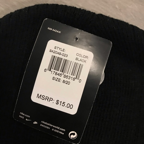 Black Nike Cap - Picture 3 of 3